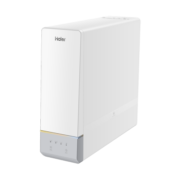 海尔（Haier）玉净鲜活水净水器家用净水机 800G大通量双出水厨下式直饮净水机自来水过滤器HRO8H11-2U1