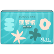 巴布豆（BOBDOG）新菠萝婴儿尿不湿 植萃弱酸 拒绝红屁屁轻盈透气动感贴合轻如薄纱 【拉拉裤】XL码36片
