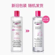 BYPHASSE 蓓昂斯 卸妆水 500ml*2