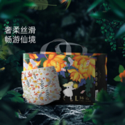 BEBETOUR爱丽丝纸尿裤拉拉裤婴儿超薄透气瞬吸尿不湿一体式学行训练裤 拉拉裤L36片