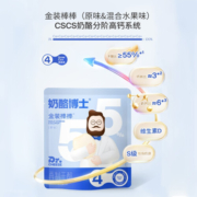 奶酪博士55%金装奶酪棒360g(DX） 原味360g*3袋【60支】