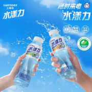 Suntory 三得利 水漾力 新品低糖电解质运动饮料（青提柠檬）500ml*15瓶