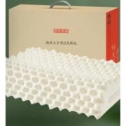 某东京造 挚享系列 斯里兰卡原芯进口颗粒乳胶枕
