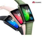 预售、23日20点：华为HUAWEI 手环8 标准版 三色可选