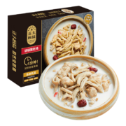 京东百亿补贴：CP 正大 胡椒猪肚鸡 600g