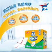 可靠（COCO）吸收宝护理垫尺寸80*90cm 10片*6包产褥垫成人老年人隔尿垫
