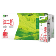 蒙牛 纯牛奶 整箱 200ml*24盒*2件