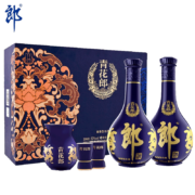 郎酒 酱香型高度白酒礼盒装 青花郎 500ml*2瓶