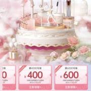 PLUS会员、领券备用：京东 满300-30/6000-600元等 家电东券
