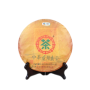 中茶牌茶叶 云南普洱茶年份老茶 2018年岁月黄金古树 普洱生茶饼 单饼500g