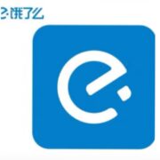 饿了么 会员年卡 12个月