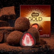 雀巢 Nestle 金装 菘露莓莓黑巧克力 40g