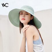 VVC 女士镂空防晒帽