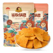 京喜特价APP、需抢券：刺猬阿甘 花椒锅巴 220g*1 花椒味（需拍两件、包邮）