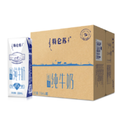 京喜特价、概率券：蒙牛特仑苏低脂牛奶250mL*16礼盒装