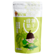 曼记福  无核绿葡萄干150g 蜜饯果干办公室休闲零食果脯绿提子 葡萄干150g