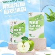 牵手 100%青苹果果汁饮料 250ml*10盒
