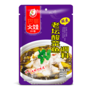 老坛酸菜鱼调料包家用正宗酸汤鱼专用佐料水煮鱼调味料酸辣鱼料