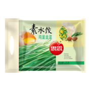 思念 素水饺 韭菜鸡蛋口味 1kg  早餐 火锅食材 烧烤 饺子 煎饺