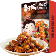 麦子妈 糖醋里脊280g 家常菜猪肉速冻食品方便菜半熟食糖醋里脊半成品
