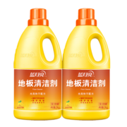 蓝月亮 地板清洁剂 2kg/瓶*2 柠檬香 去污除菌 拖地清洁剂 瓷砖清洁剂