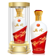五粮液股份出品  兴隆藏品 浓香型白酒 52度 500ml 单瓶装