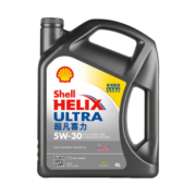 壳牌（Shell）API SP 喜力全合成机油 灰壳 Helix HX8 5W-40 4L 香港原装进口