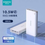 Romoss 罗马仕 sense 6 20000mAh大容量移动电源