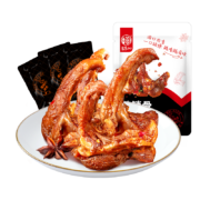 有券的上：华味亨 108g香辣味鸭锁骨*10件