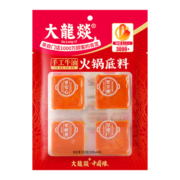 【第2件0元】大龙燚牛油火锅底料50g4袋麻辣香锅冒菜串串袋装调料