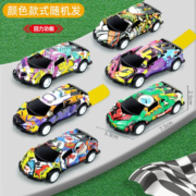 源思乐回力车仿真模型儿童玩具汽车男孩3-6岁生日礼物 金属涂鸦铁皮车-4只