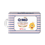 奇莫Q-MO皇家至柔纸尿裤M72片(6-11kg)尿不湿中号超薄透气超能吸