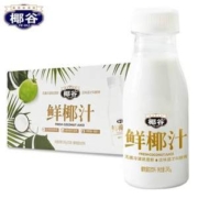 椰谷 鲜椰汁 245g*10瓶