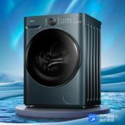 PLUS会员！Midea 美的 初见系列 MG100CQ7IPRO 滚筒洗衣机 10kg