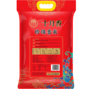 88VIP：十月香 东北大米 珍珠香米10kg