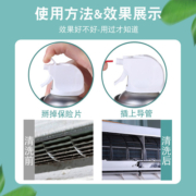 空调清洗剂家用免拆免洗去异味全套工具空调挂机内机泡沫清洁剂