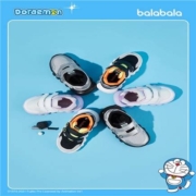限尺码：balabala 巴拉巴拉 儿童运动鞋