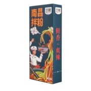 五丰南昌拌粉肥汁米线3盒早餐方便速食夜宵拌面正宗江西米粉米线