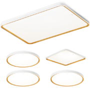 预售：OPPLE  欧普照明 LED智能吸顶灯灯具灯饰套餐  品见白13