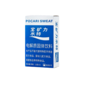 宝矿力水特（POCARI SWEAT）宝矿力水特宝矿力水特粉末电解质冲剂冲剂饮电解质水饮料冲剂 宝矿力水特粉1盒共8袋
