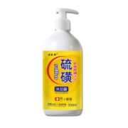 珍语 硫磺沐浴露 500ml
