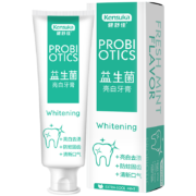 健舒佳 Kensuka 均衡养护益生菌牙膏  薄荷味  100g