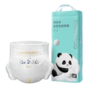 亲宝宝纸尿裤裸感柔Air尺码任选超薄透气婴儿亲肤尿不湿非拉拉裤