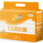 概率券：福临门 家宴玉带面  适合拌面汤面等 2kg