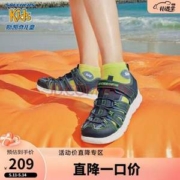Skechers 斯凯奇 男童中大童包头软底沙滩凉鞋 400041L 多色