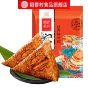 稻香私房 粽子 4粽4味 400g