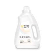 苏宁宜品 除菌除螨香氛洗衣液2KG*1瓶装