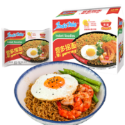 概率券：营多捞面印尼方便面传统捞面速食干拌面即食五连包大面饼原味85克*5包