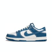 超V会员、限尺码：NIKE耐克 DUNK LOW RETRO SE 复古轻便 男子板鞋