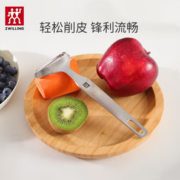 PLUS会员！ZWILLING 双立人 TWIN Pro系列 37801-000p 削皮刀